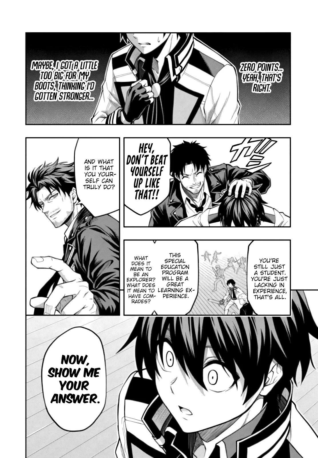 Level 0 no Munou Tansakusha to Sagesumaretemo Jitsu wa Sekai Saikyou desu: Tansaku Ranking 1-i wa Nazo no Hito Chap 17 - Next Chap 18