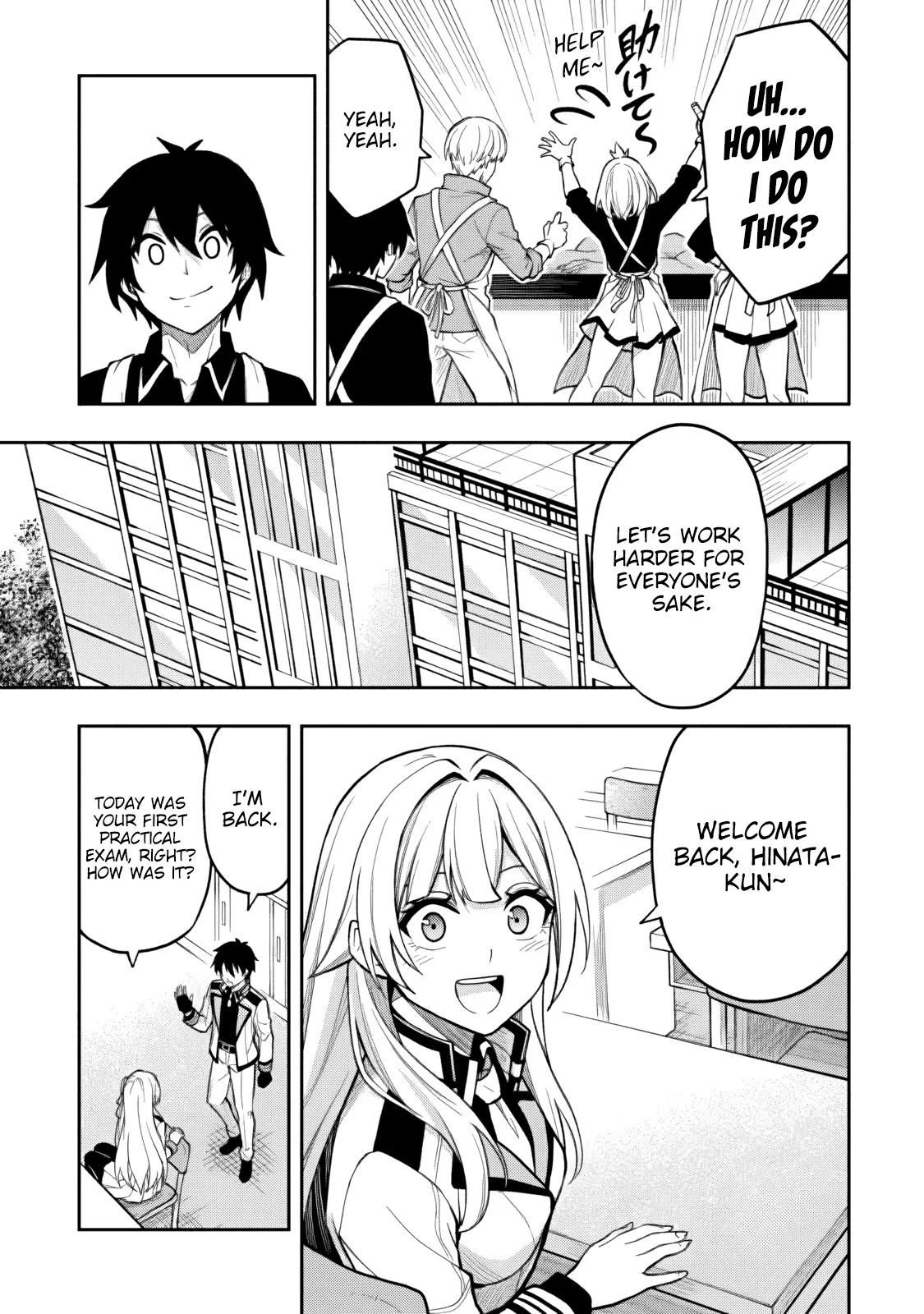 Level 0 no Munou Tansakusha to Sagesumaretemo Jitsu wa Sekai Saikyou desu: Tansaku Ranking 1-i wa Nazo no Hito Chap 17 - Next Chap 18