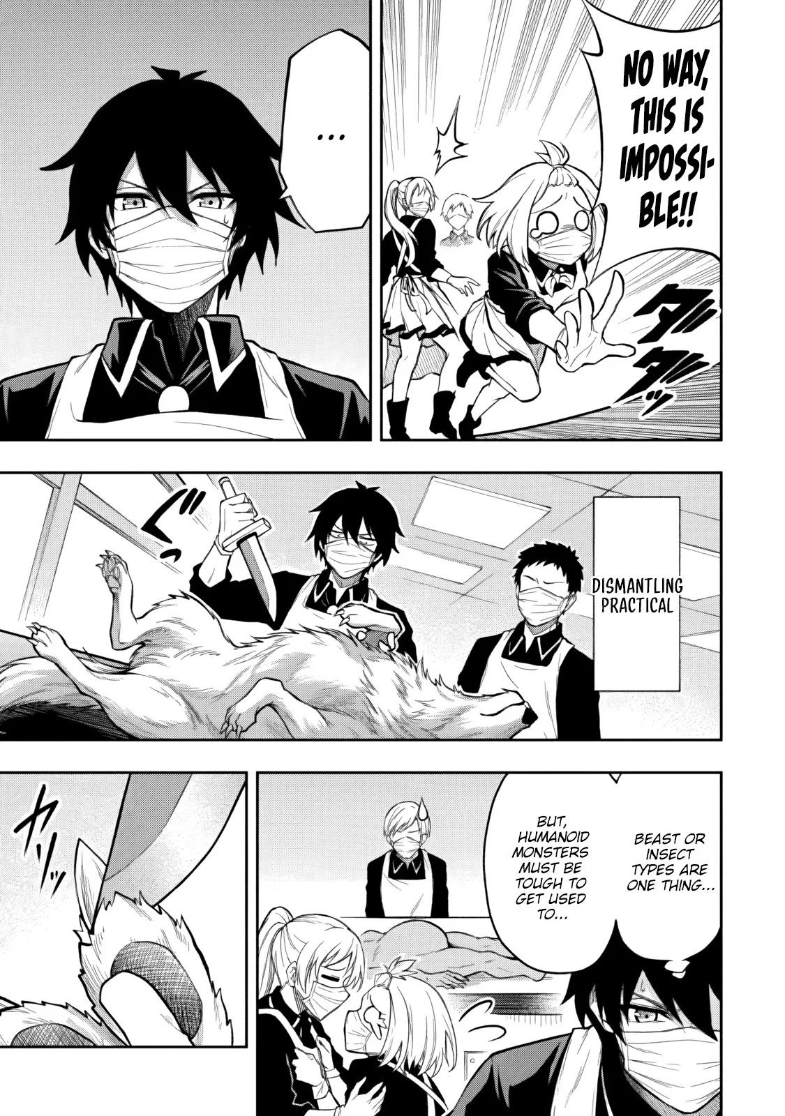 Level 0 no Munou Tansakusha to Sagesumaretemo Jitsu wa Sekai Saikyou desu: Tansaku Ranking 1-i wa Nazo no Hito Chap 17 - Next Chap 18