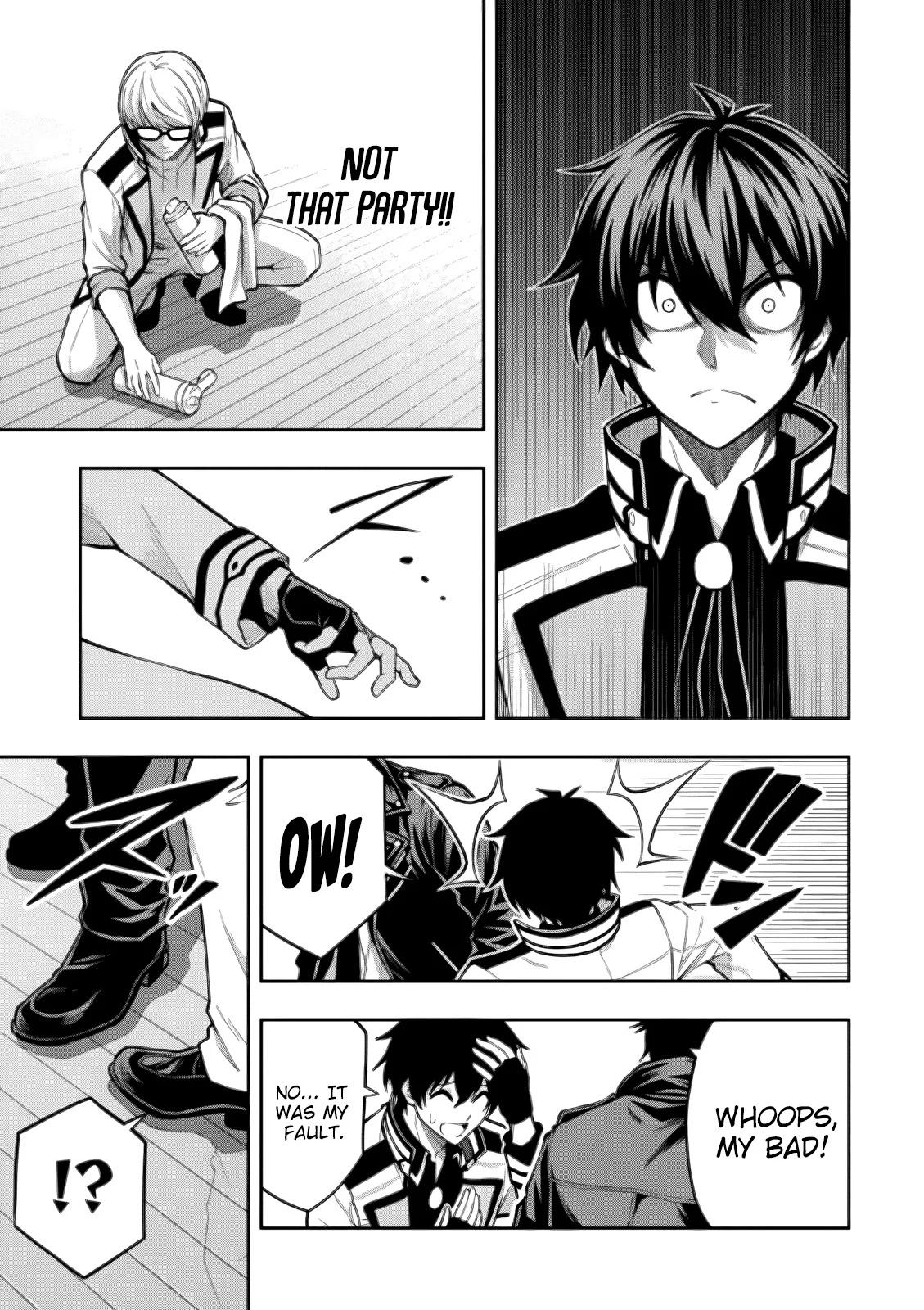 Level 0 no Munou Tansakusha to Sagesumaretemo Jitsu wa Sekai Saikyou desu: Tansaku Ranking 1-i wa Nazo no Hito Chap 17 - Next Chap 18