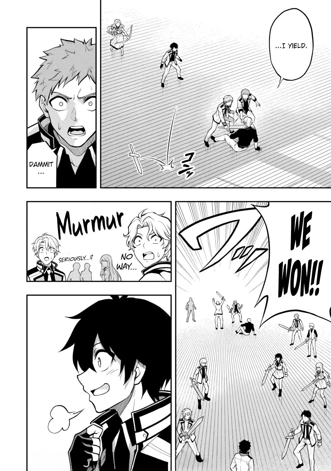 Level 0 no Munou Tansakusha to Sagesumaretemo Jitsu wa Sekai Saikyou desu: Tansaku Ranking 1-i wa Nazo no Hito Chap 17 - Next Chap 18