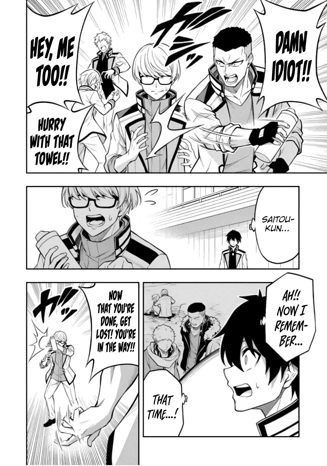 Level 0 no Munou Tansakusha to Sagesumaretemo Jitsu wa Sekai Saikyou desu: Tansaku Ranking 1-i wa Nazo no Hito Chap 17 - Next Chap 18