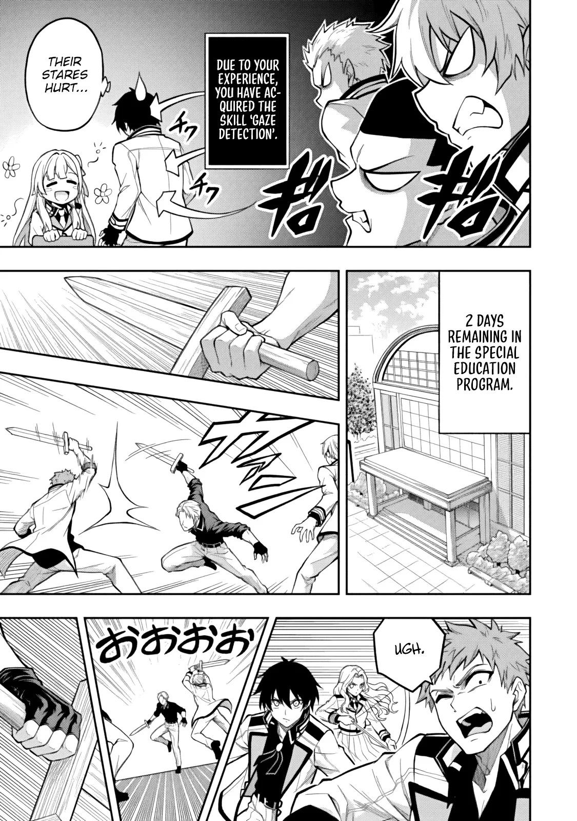 Level 0 no Munou Tansakusha to Sagesumaretemo Jitsu wa Sekai Saikyou desu: Tansaku Ranking 1-i wa Nazo no Hito Chap 17 - Next Chap 18
