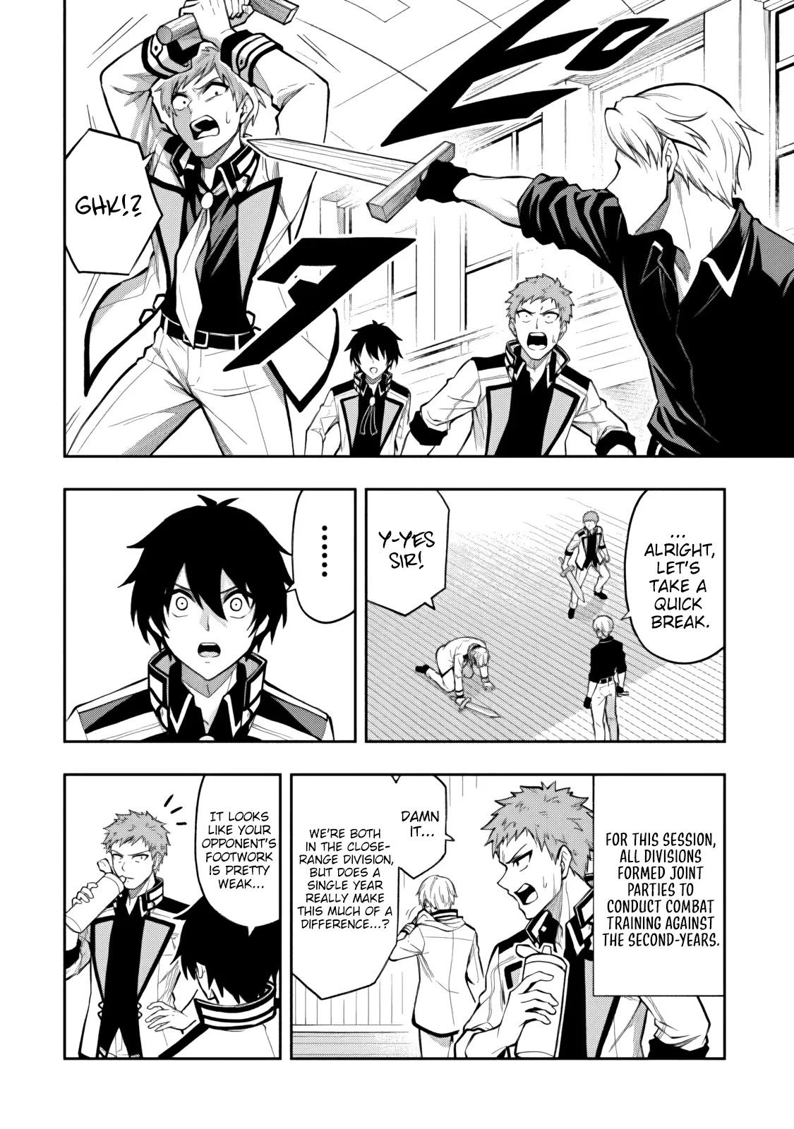 Level 0 no Munou Tansakusha to Sagesumaretemo Jitsu wa Sekai Saikyou desu: Tansaku Ranking 1-i wa Nazo no Hito Chap 17 - Next Chap 18