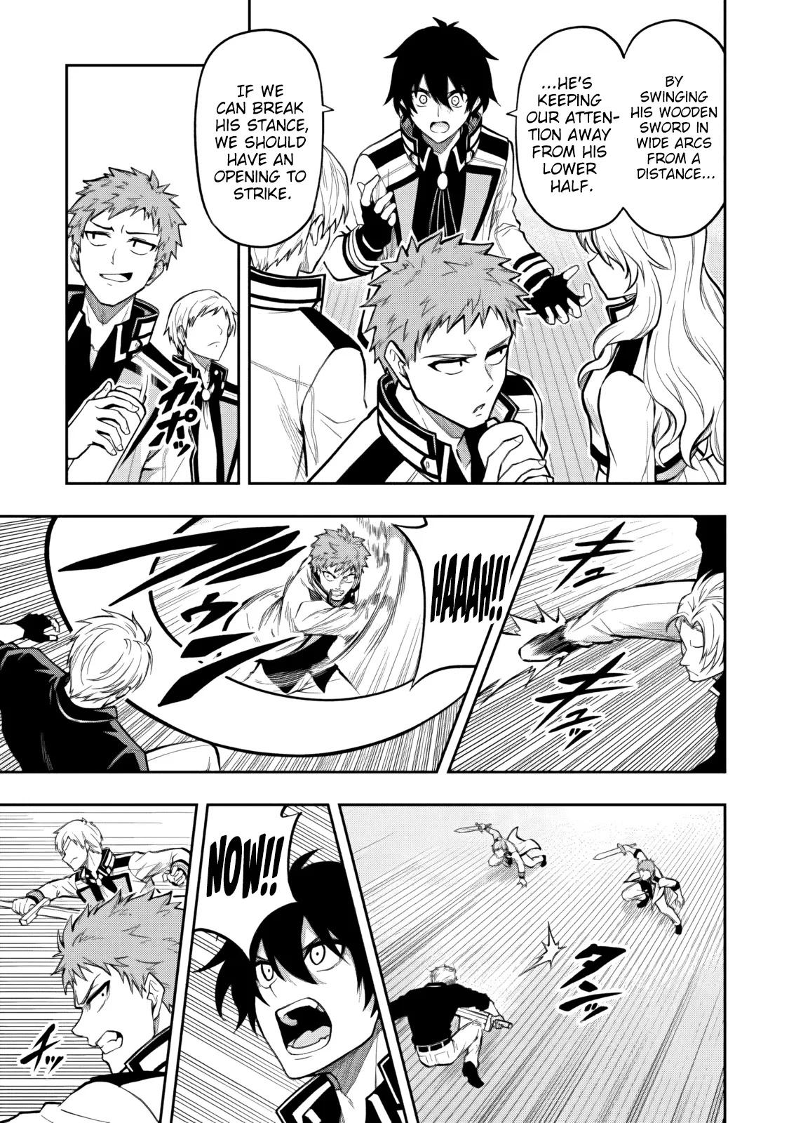Level 0 no Munou Tansakusha to Sagesumaretemo Jitsu wa Sekai Saikyou desu: Tansaku Ranking 1-i wa Nazo no Hito Chap 17 - Next Chap 18