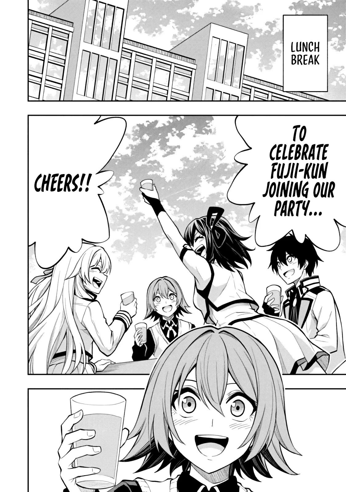 Level 0 no Munou Tansakusha to Sagesumaretemo Jitsu wa Sekai Saikyou desu: Tansaku Ranking 1-i wa Nazo no Hito Chap 17 - Next Chap 18