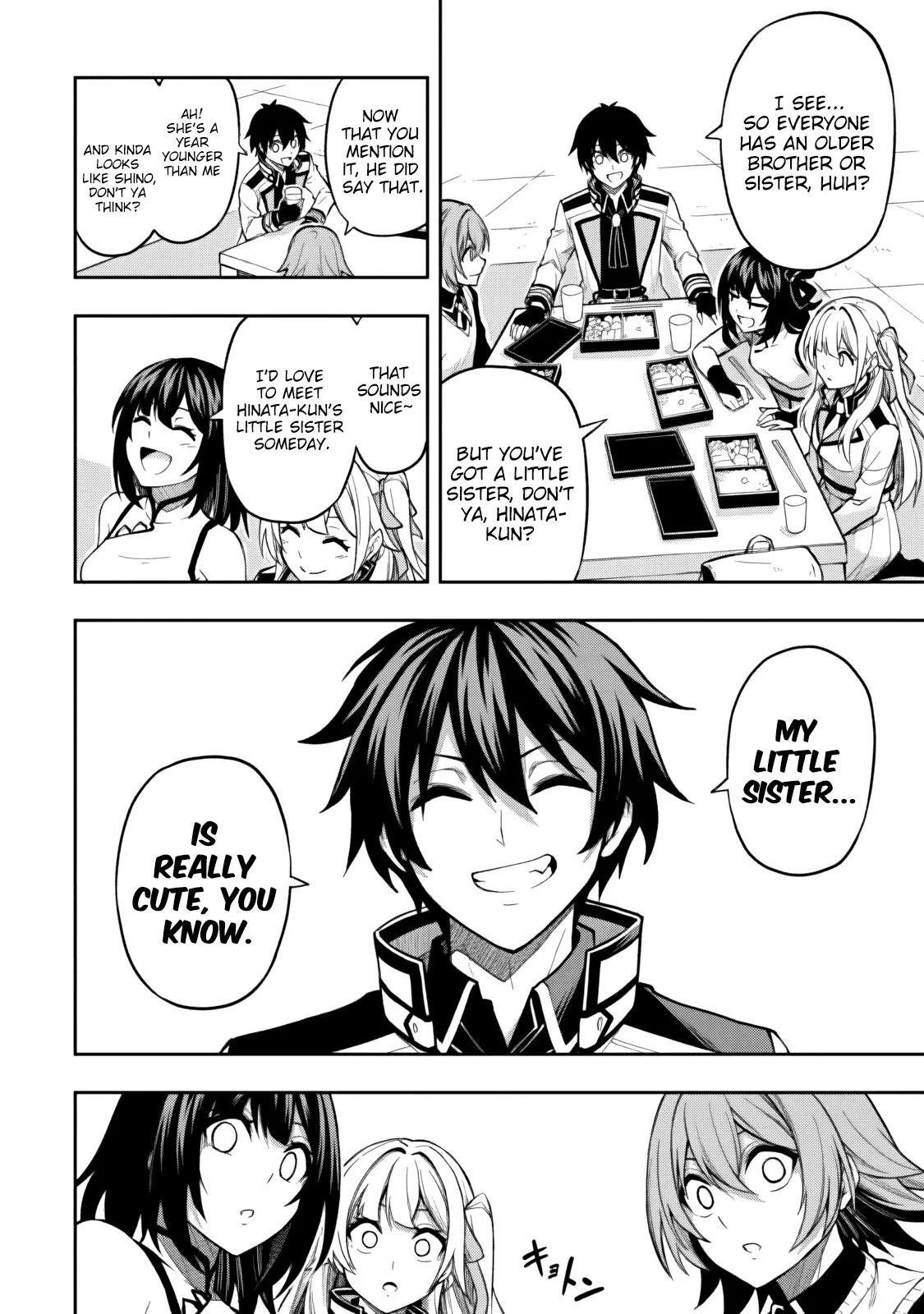 Level 0 no Munou Tansakusha to Sagesumaretemo Jitsu wa Sekai Saikyou desu: Tansaku Ranking 1-i wa Nazo no Hito Chap 17 - Next Chap 18