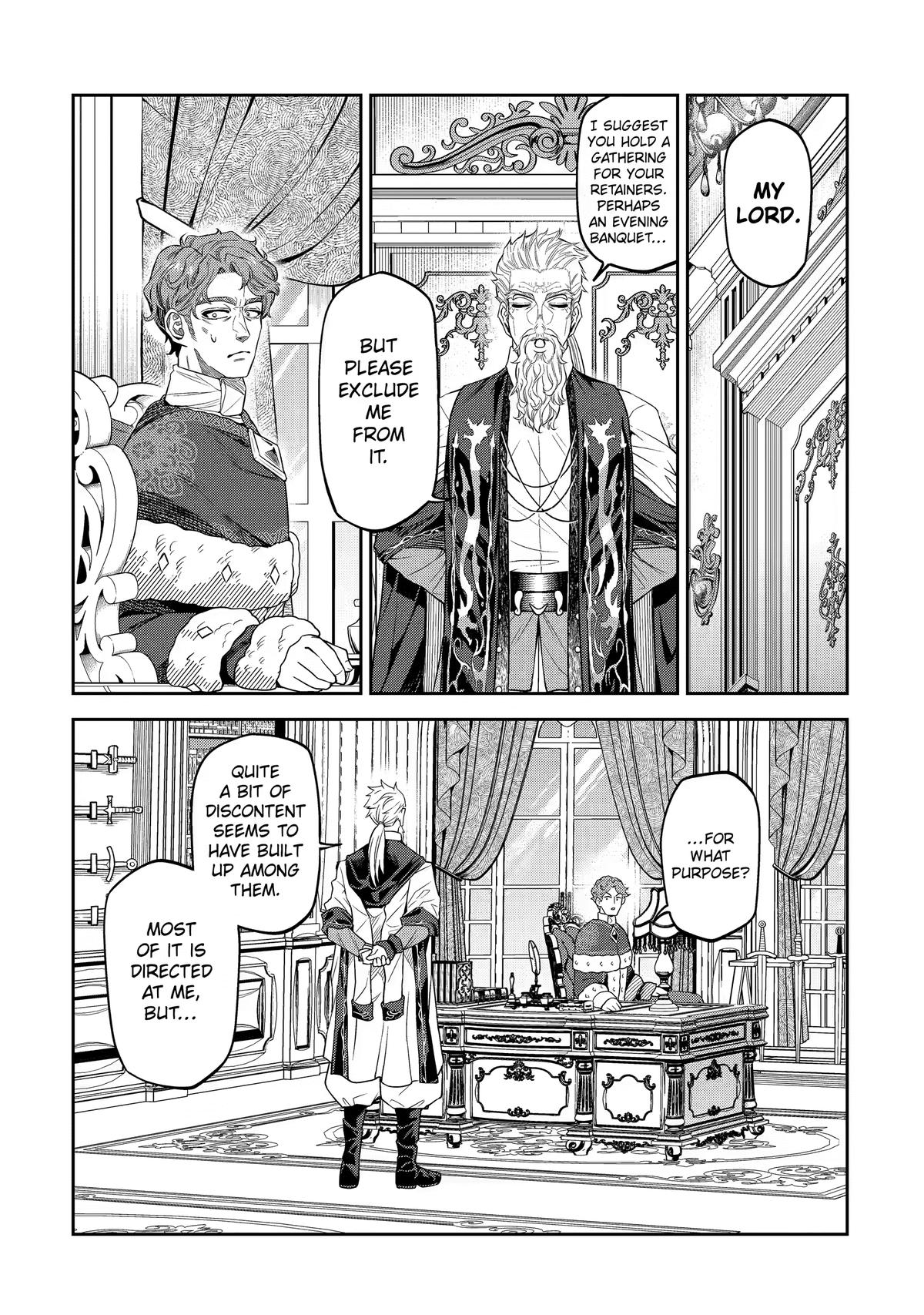 Isekai Toushou no Maken Seisakugurashi Chap 17 - Next Chap 18