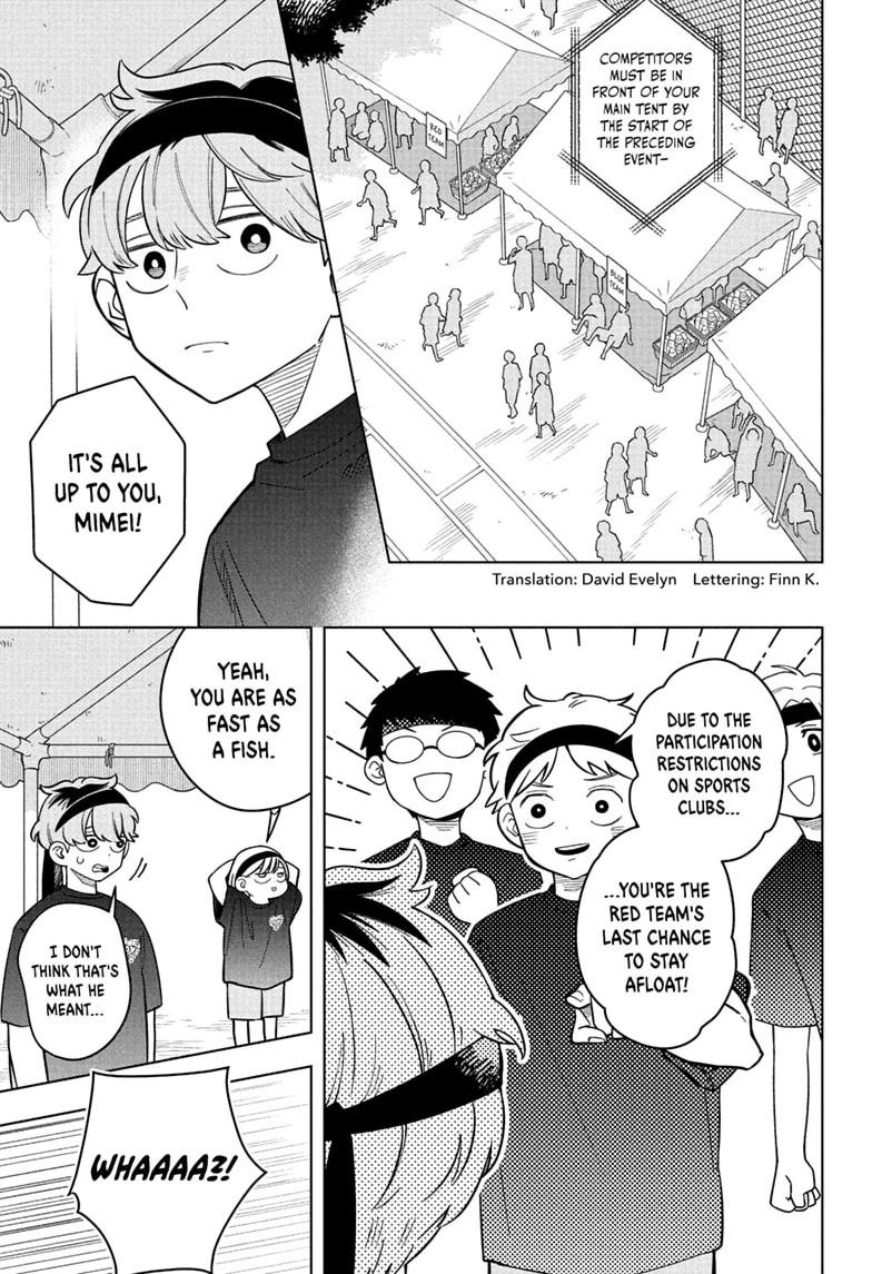 Someone Hertz Chap 47 - Next Chap 48