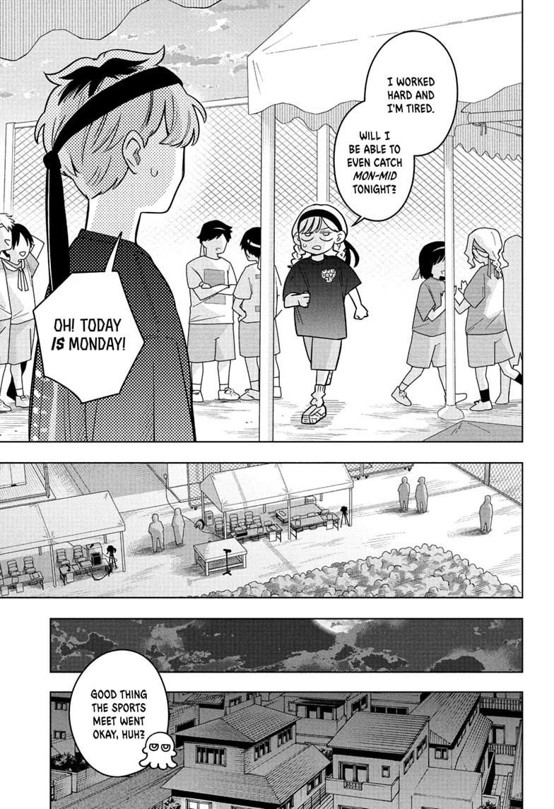 Someone Hertz Chap 47 - Next Chap 48