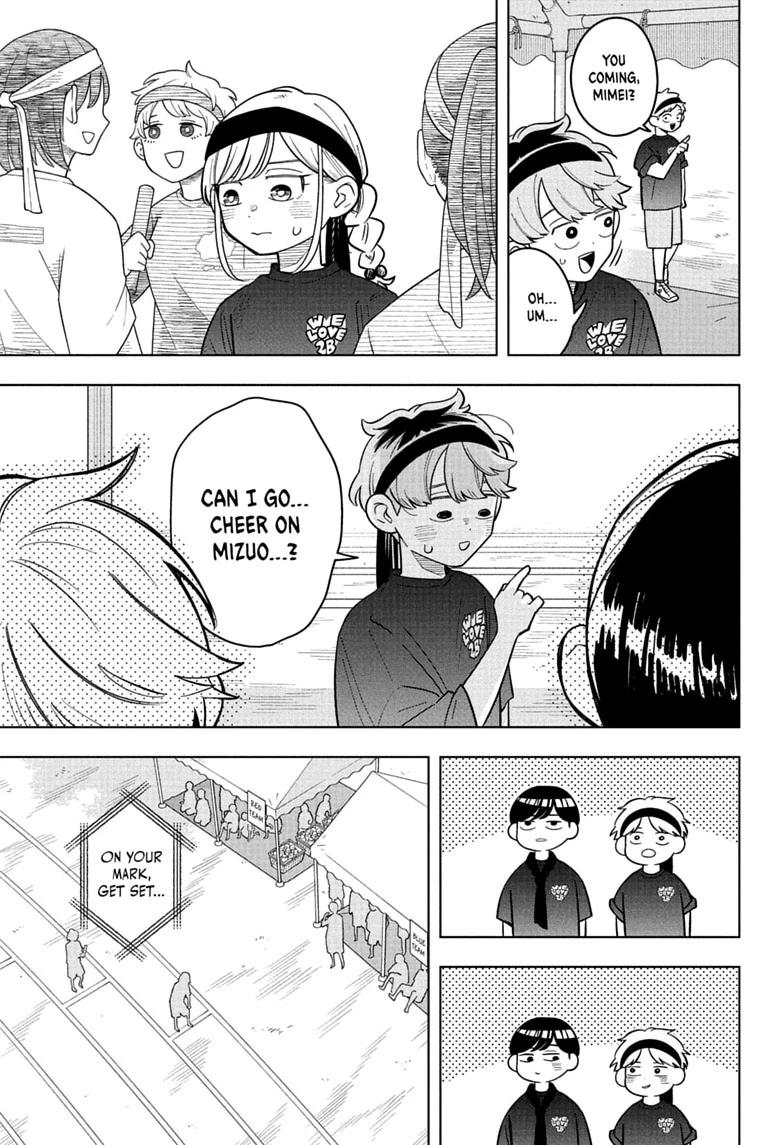 Someone Hertz Chap 47 - Next Chap 48