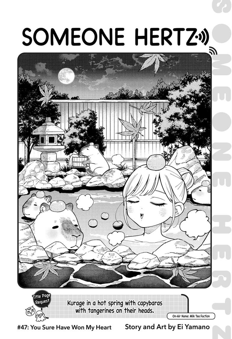 Someone Hertz Chap 47 - Next Chap 48