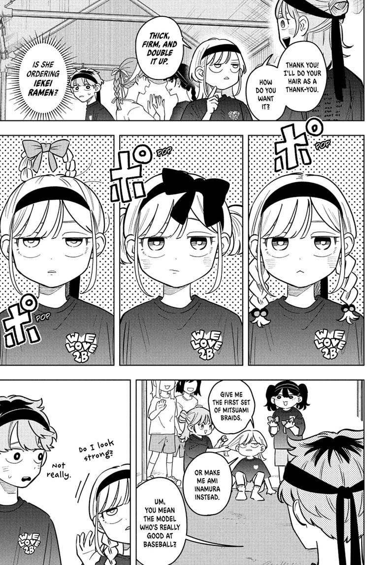 Someone Hertz Chap 47 - Next Chap 48