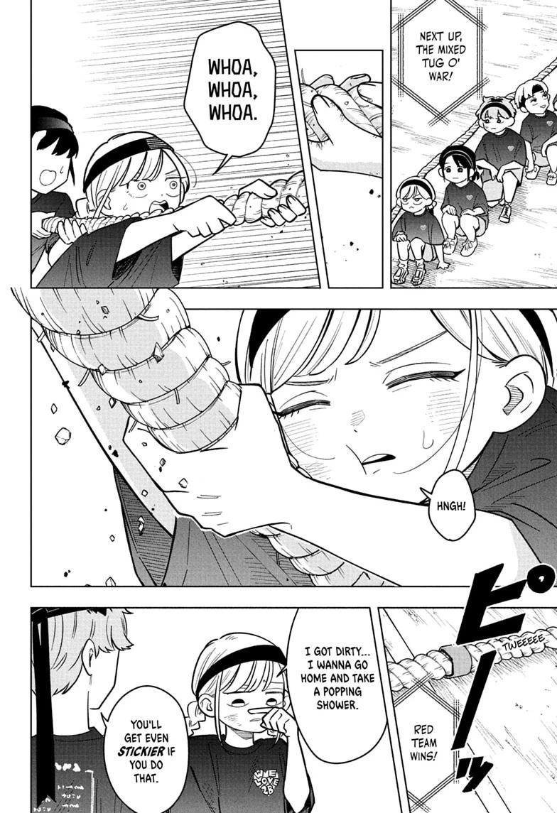 Someone Hertz Chap 47 - Next Chap 48