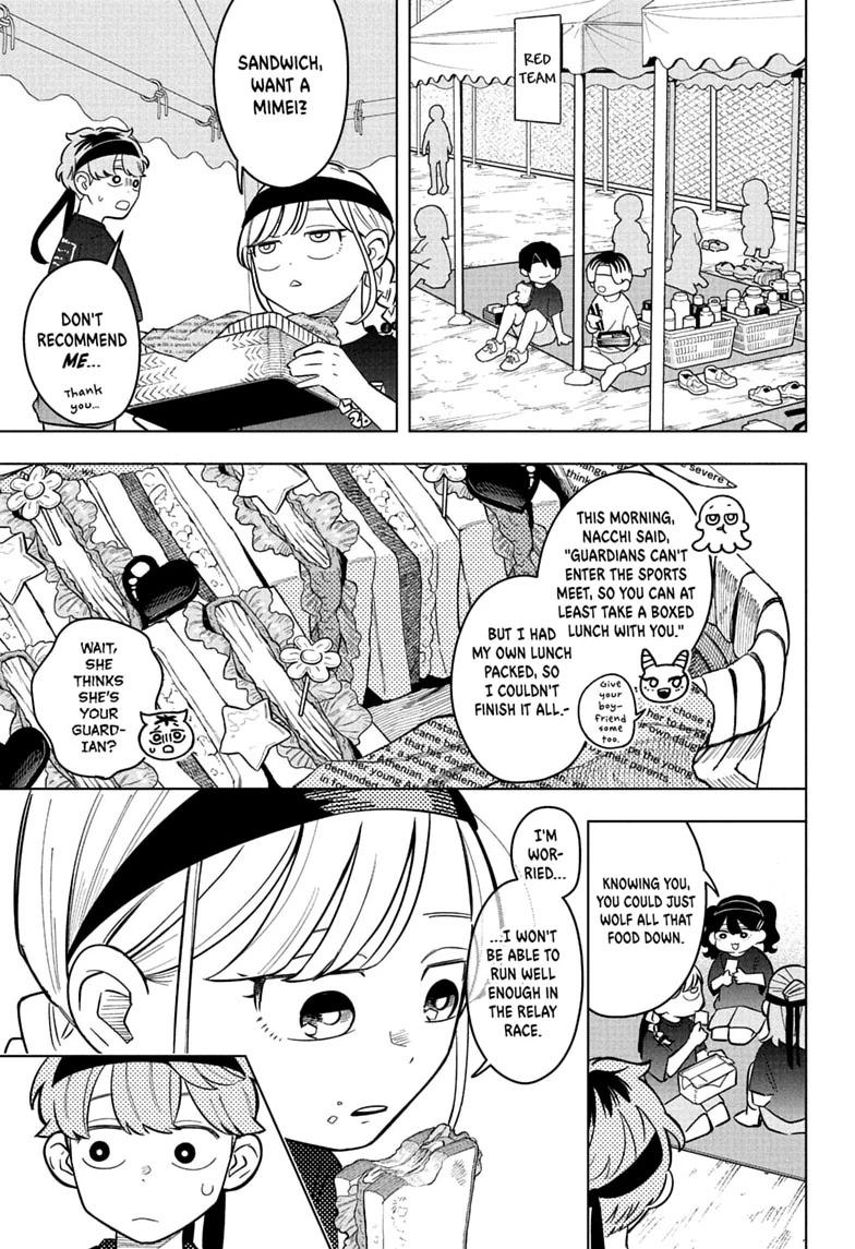 Someone Hertz Chap 47 - Next Chap 48