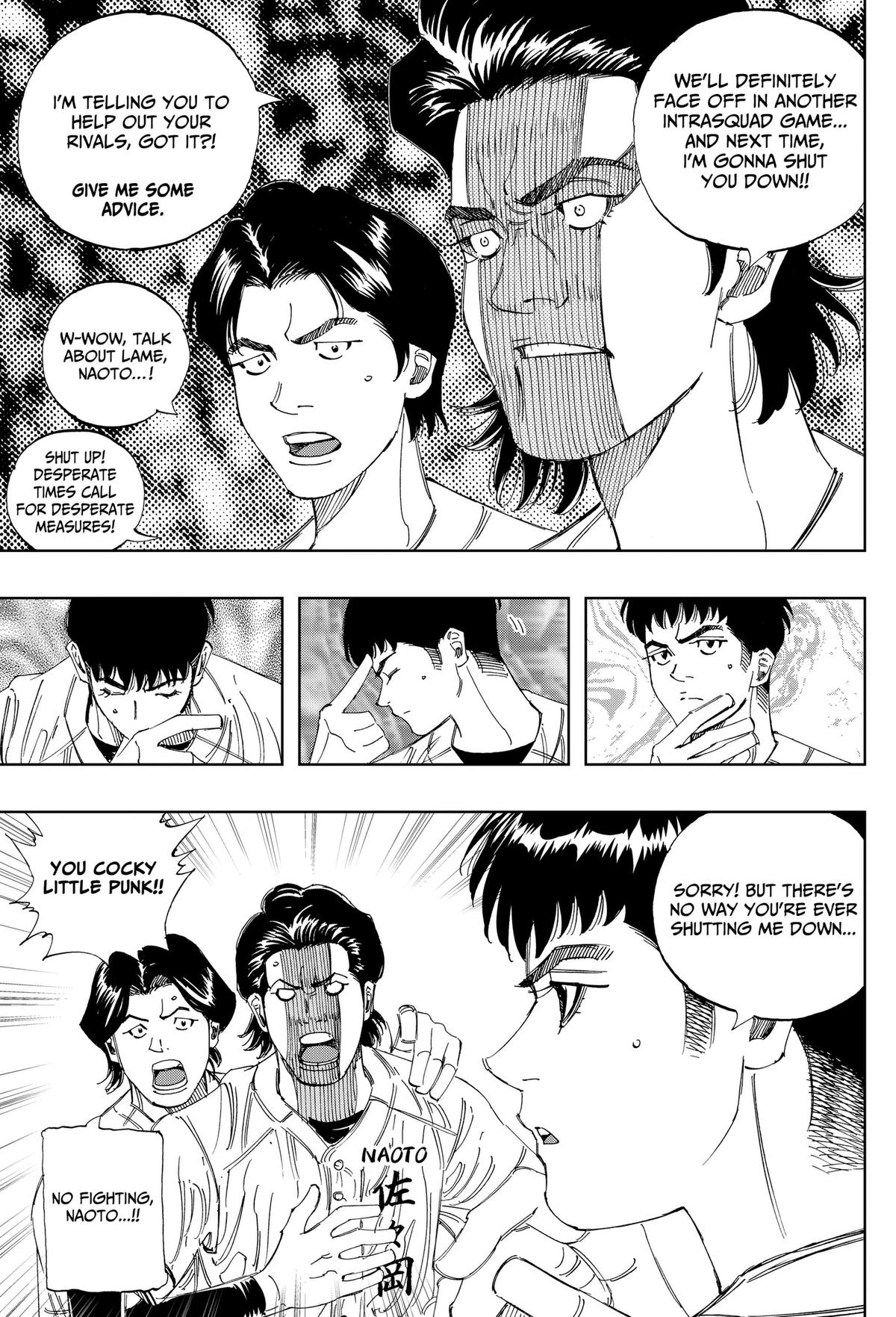 Bungo: Unreal Chap 28 - Next Chap 29