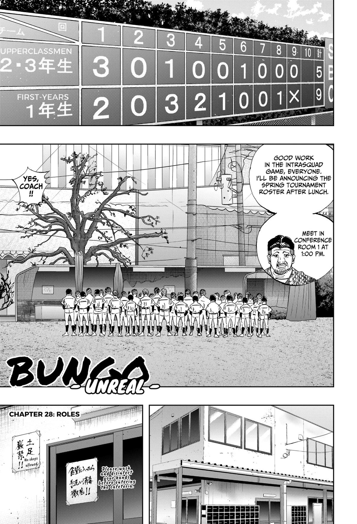 Bungo: Unreal Chap 28 - Next Chap 29