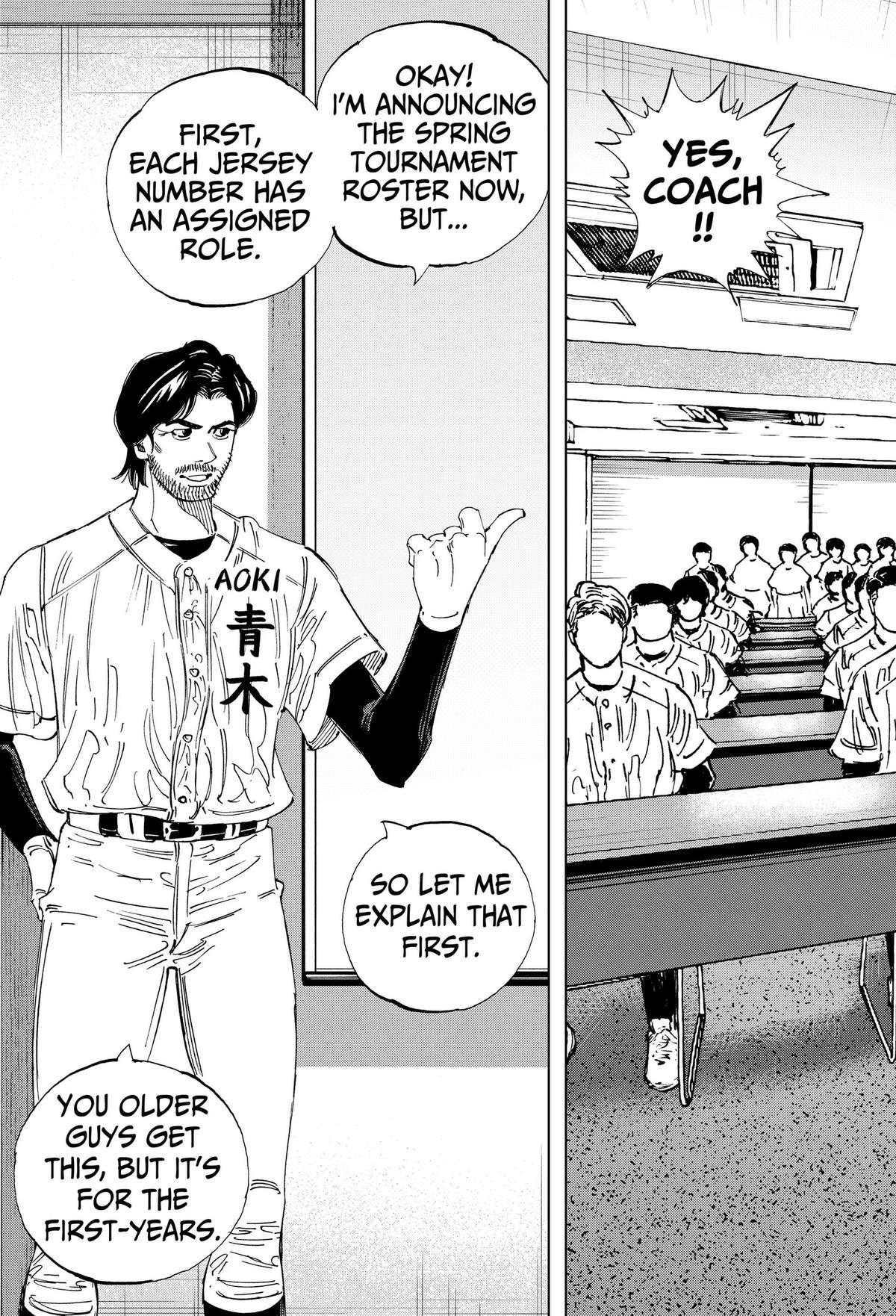 Bungo: Unreal Chap 28 - Next Chap 29