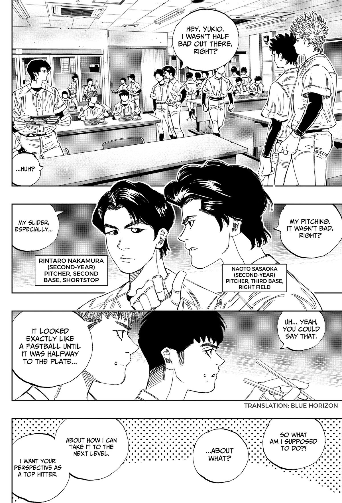 Bungo: Unreal Chap 28 - Next Chap 29
