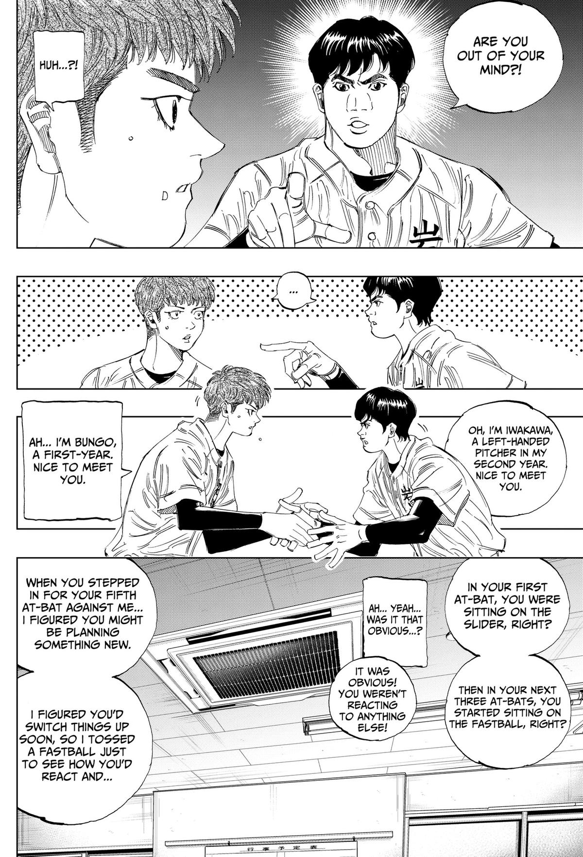 Bungo: Unreal Chap 28 - Next Chap 29