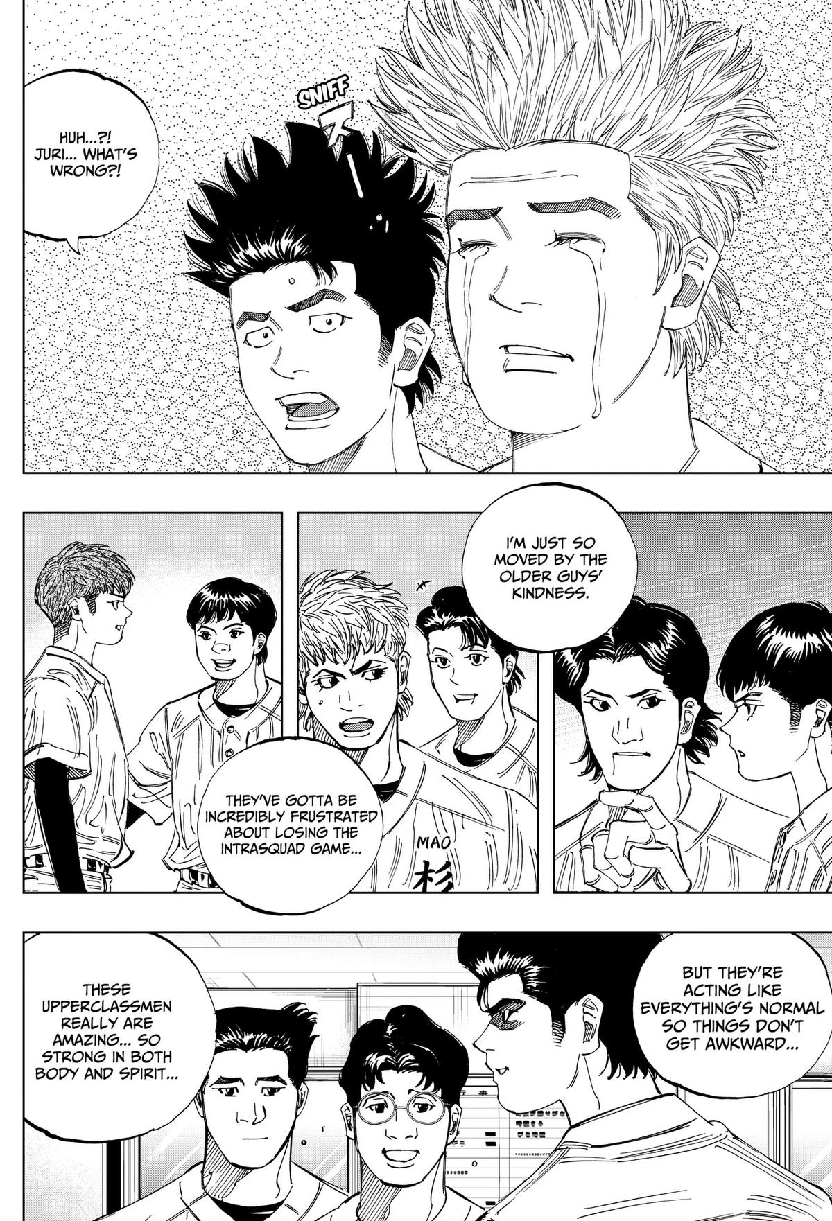 Bungo: Unreal Chap 28 - Next Chap 29
