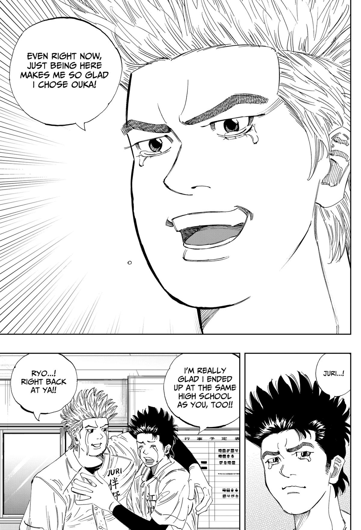 Bungo: Unreal Chap 28 - Next Chap 29