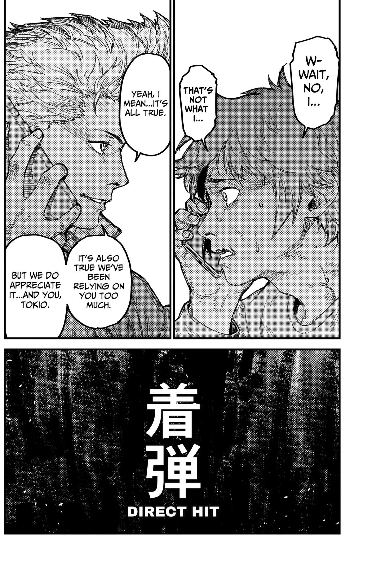 Kami Kill Chap 40 - Next Chap 41