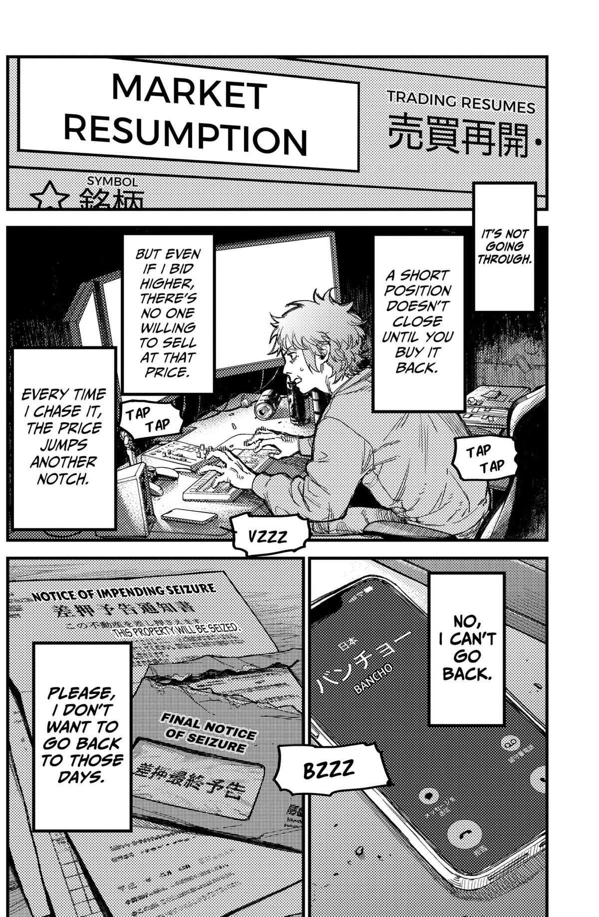 Kami Kill Chap 40 - Next Chap 41