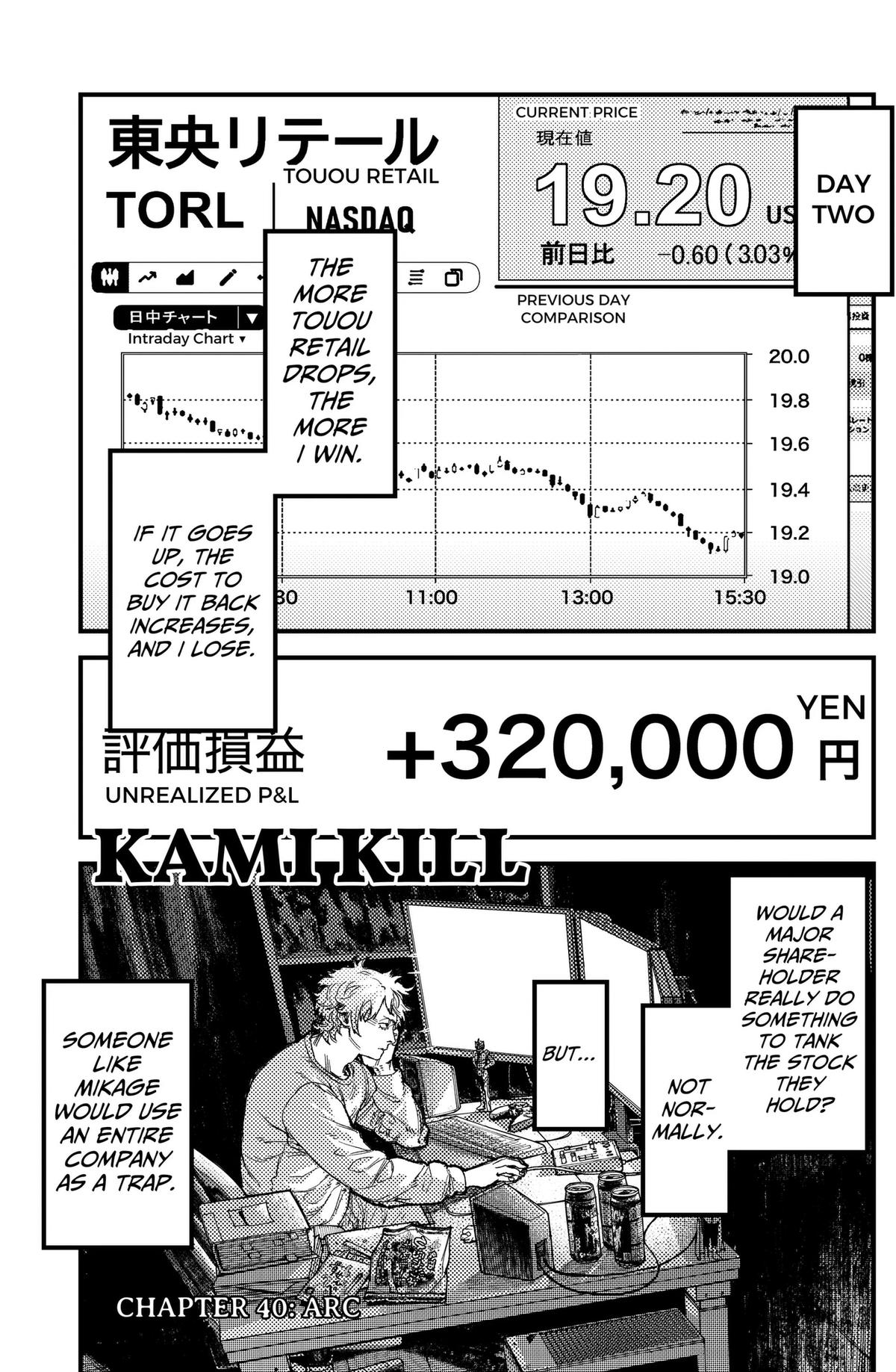 Kami Kill Chap 40 - Next Chap 41