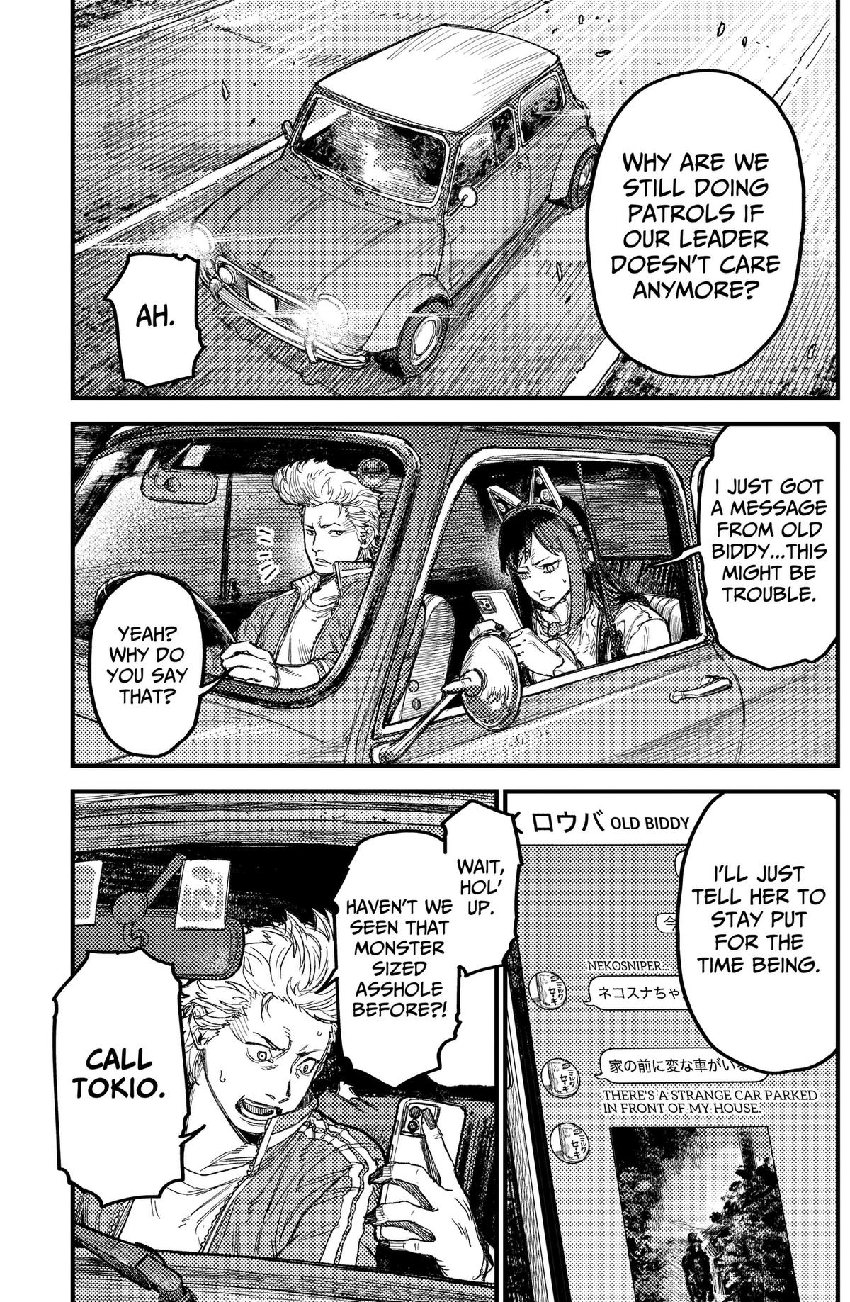 Kami Kill Chap 40 - Next Chap 41
