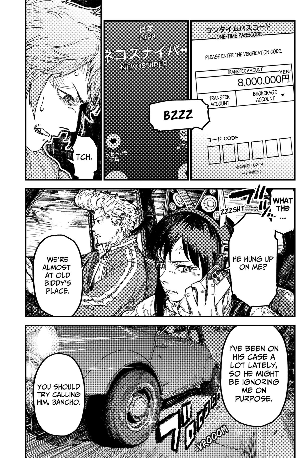 Kami Kill Chap 40 - Next Chap 41