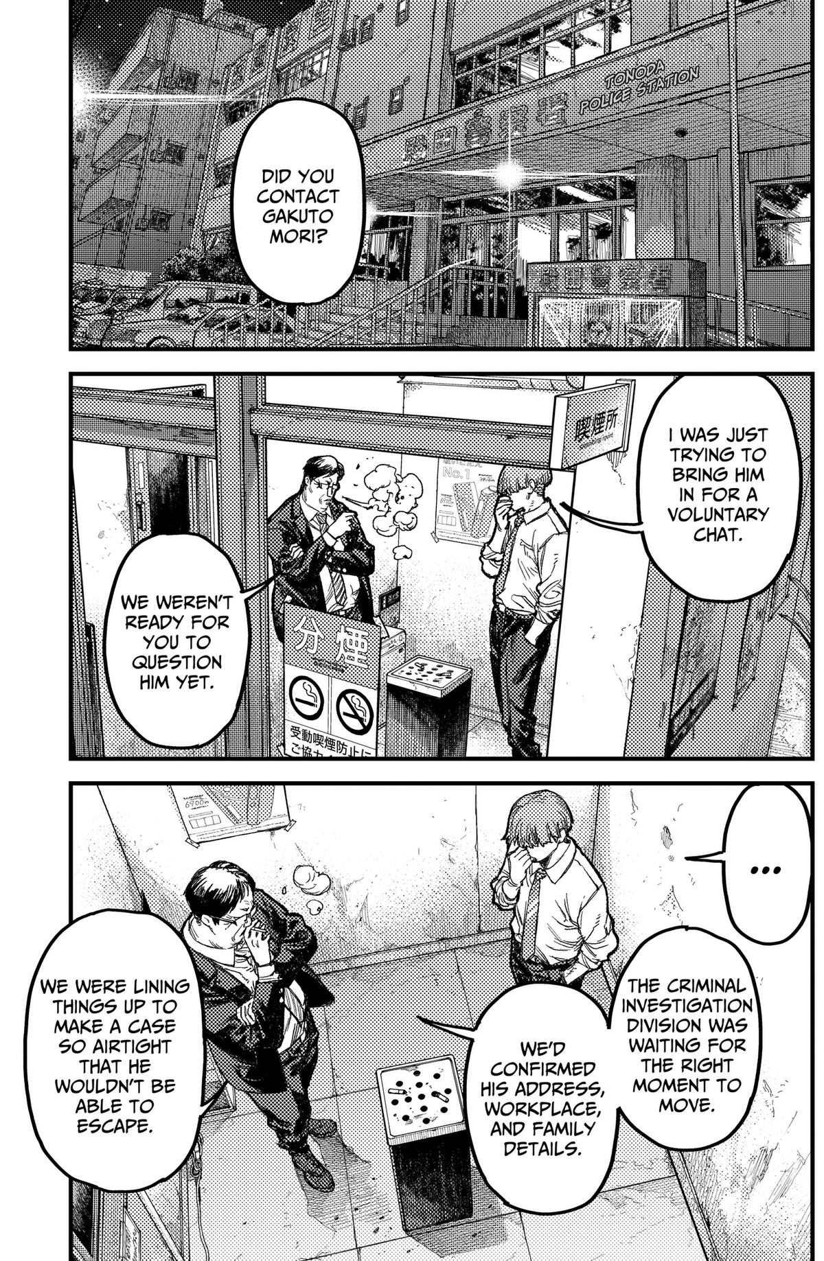 Kami Kill Chap 40 - Next Chap 41