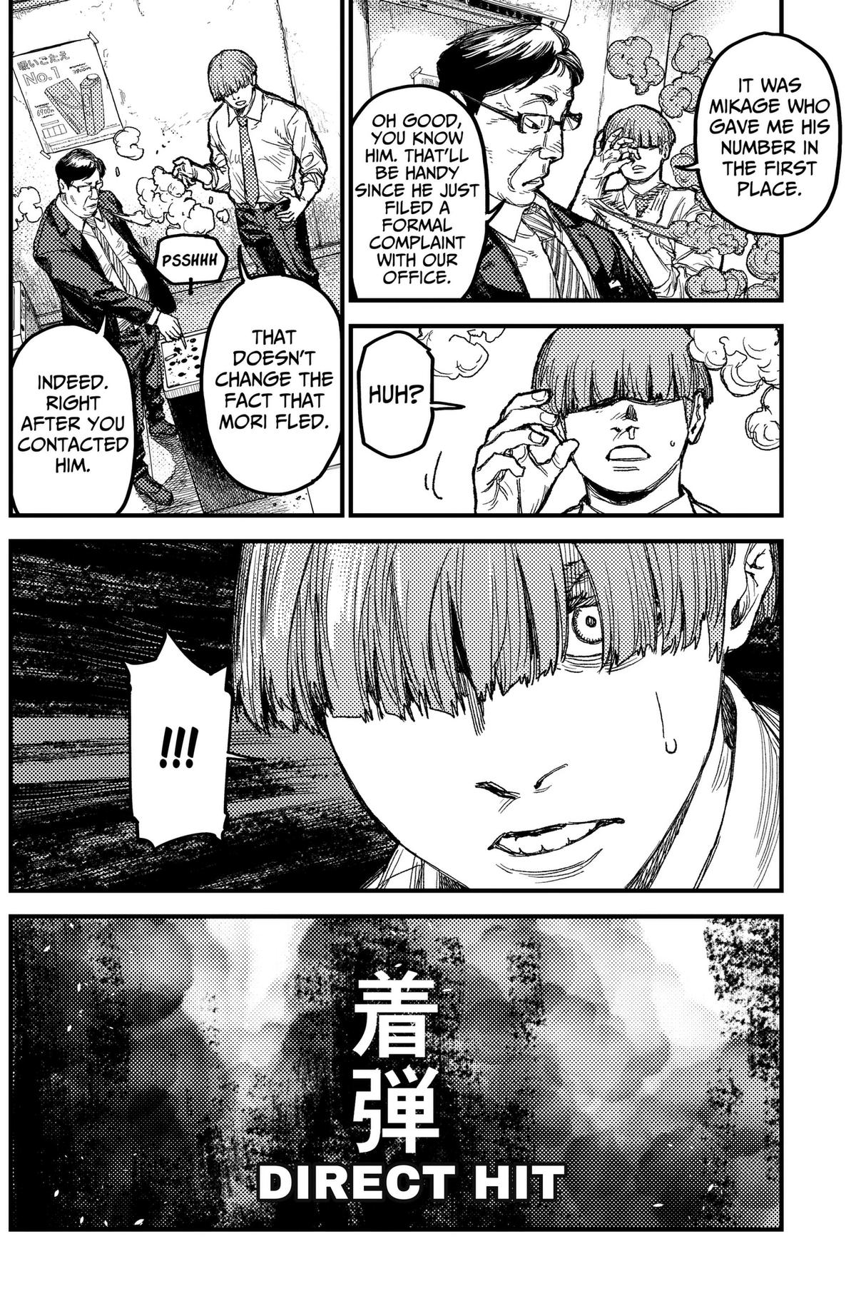 Kami Kill Chap 40 - Next Chap 41