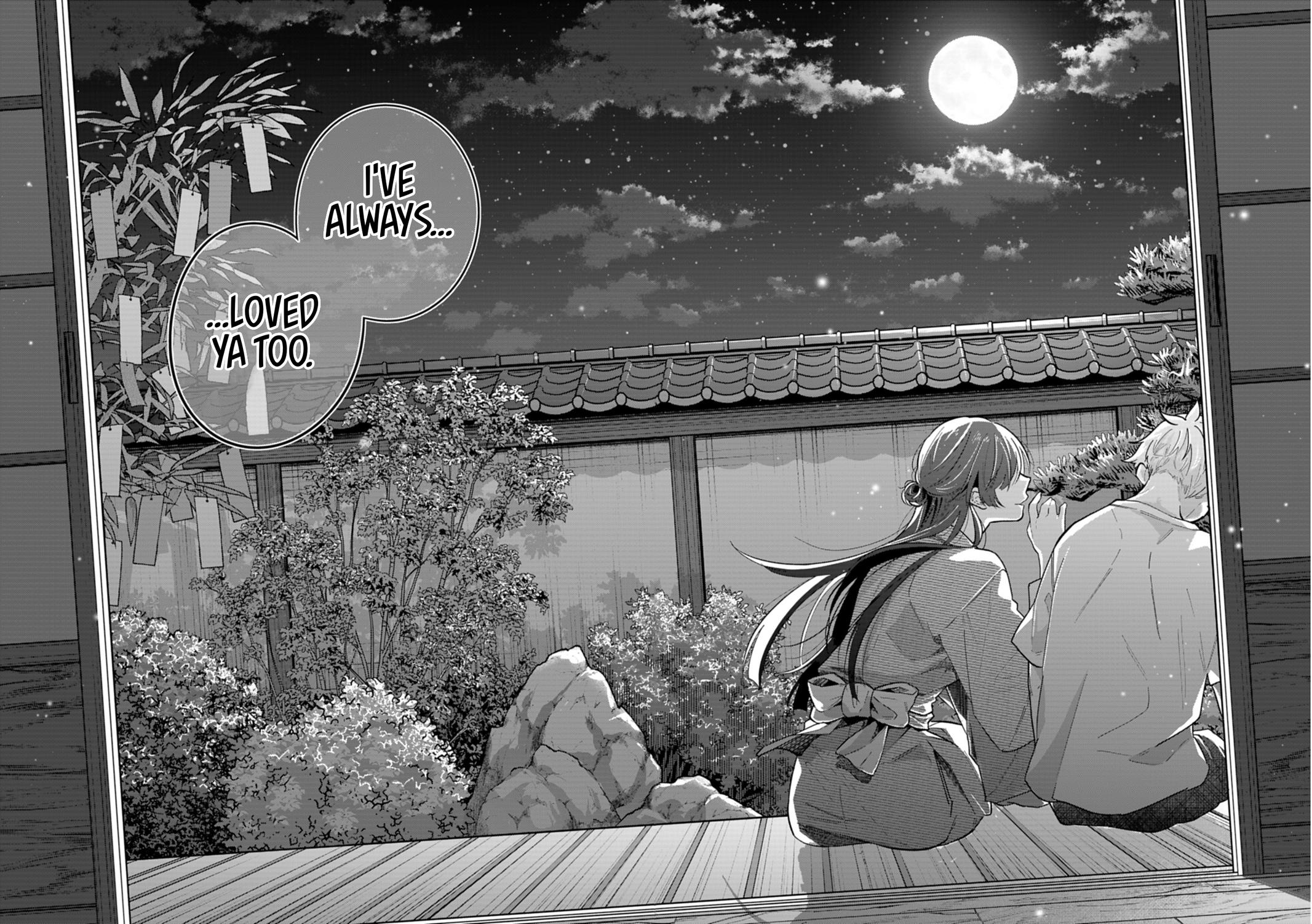Boku no Ikezu na Konyakusha Chap 24.3 - Next Chap 25.3