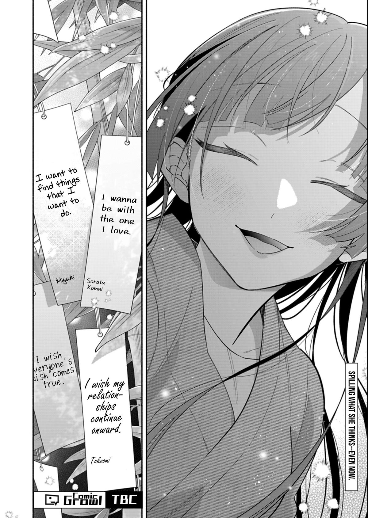 Boku no Ikezu na Konyakusha Chap 24.3 - Next Chap 25.3
