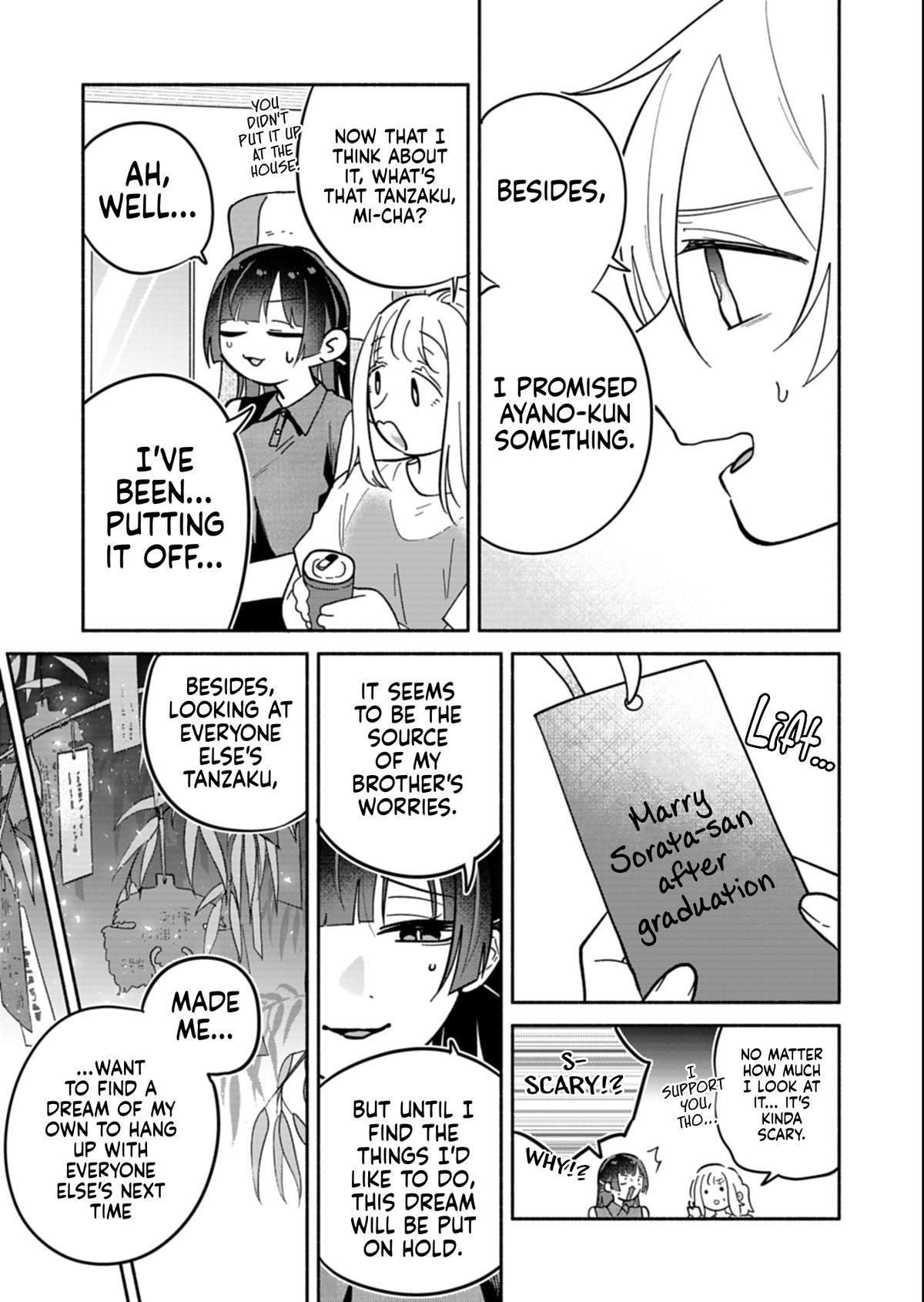 Boku no Ikezu na Konyakusha Chap 24.3 - Next Chap 25.3
