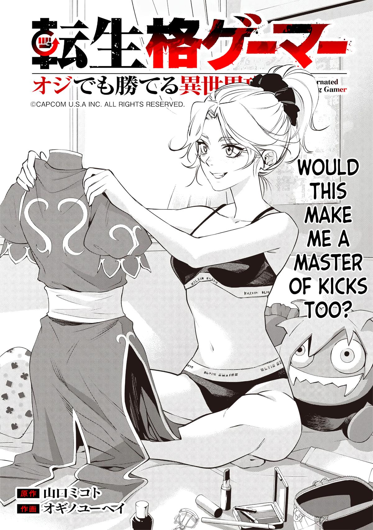 Tensei Kaku Gamer: Oji demo Kateru Isekai Kouryaku Chap 16 - Next Chap 17