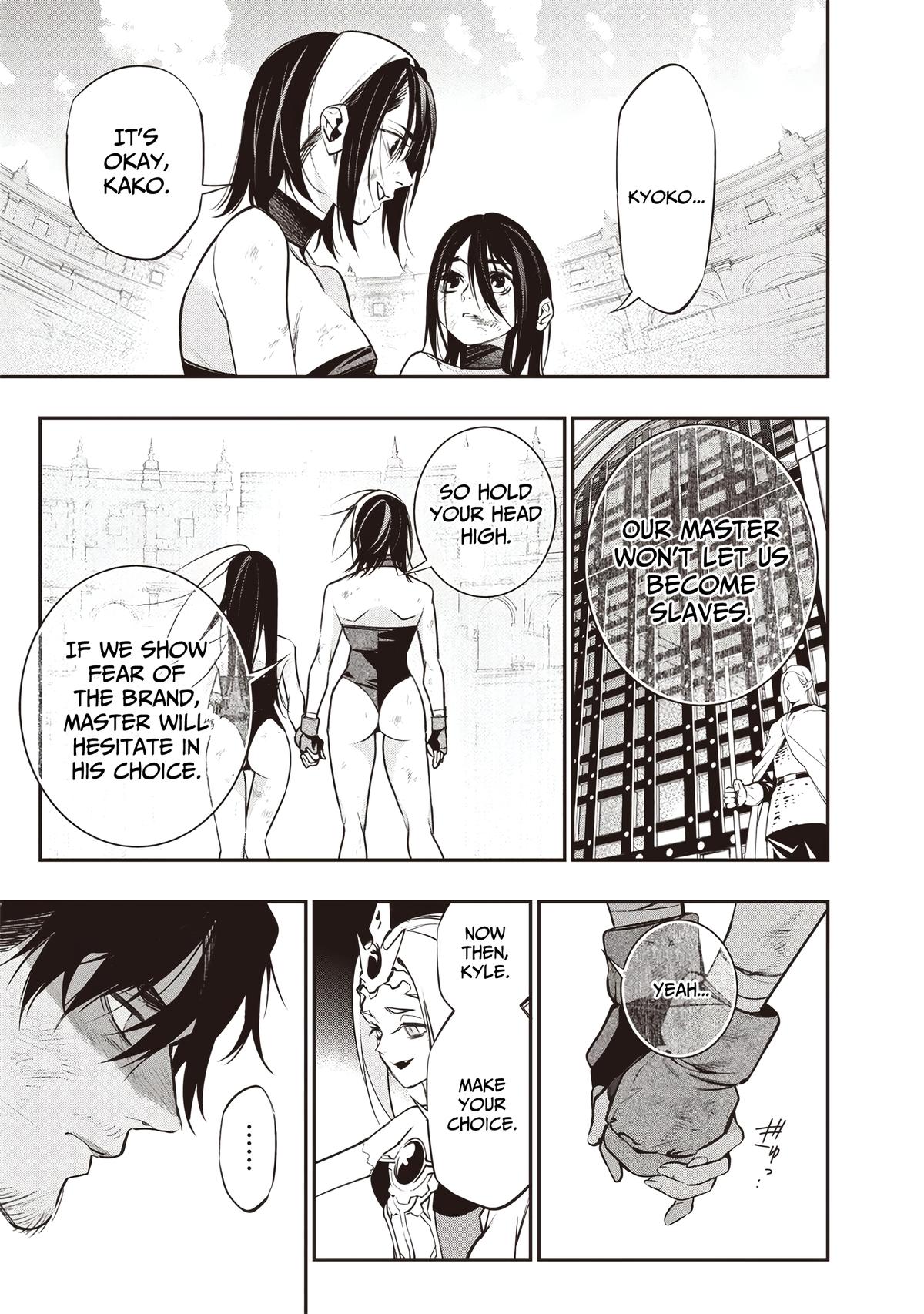 Tensei Kaku Gamer: Oji demo Kateru Isekai Kouryaku Chap 16 - Next Chap 17