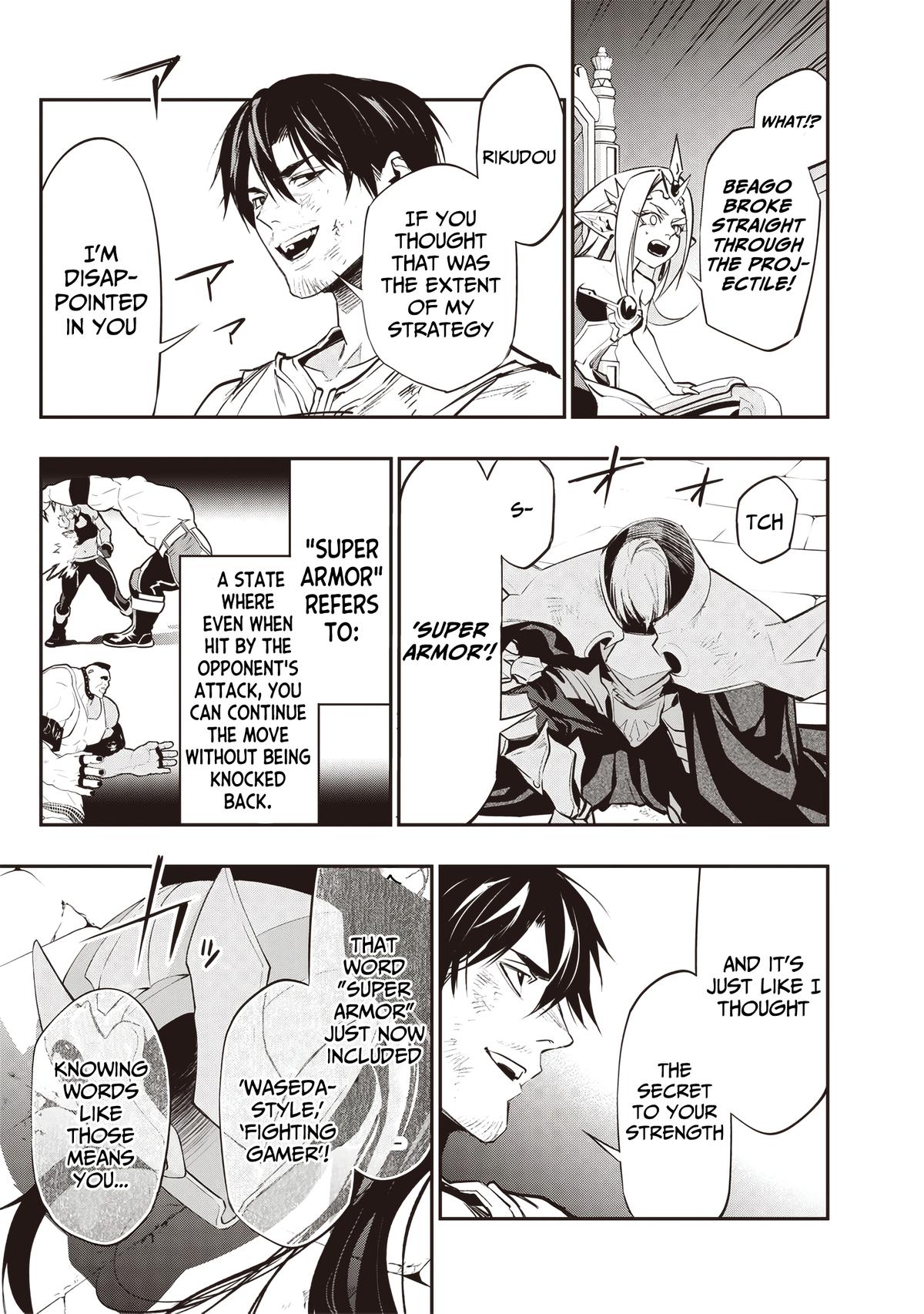 Tensei Kaku Gamer: Oji demo Kateru Isekai Kouryaku Chap 17 - Next Chap 18