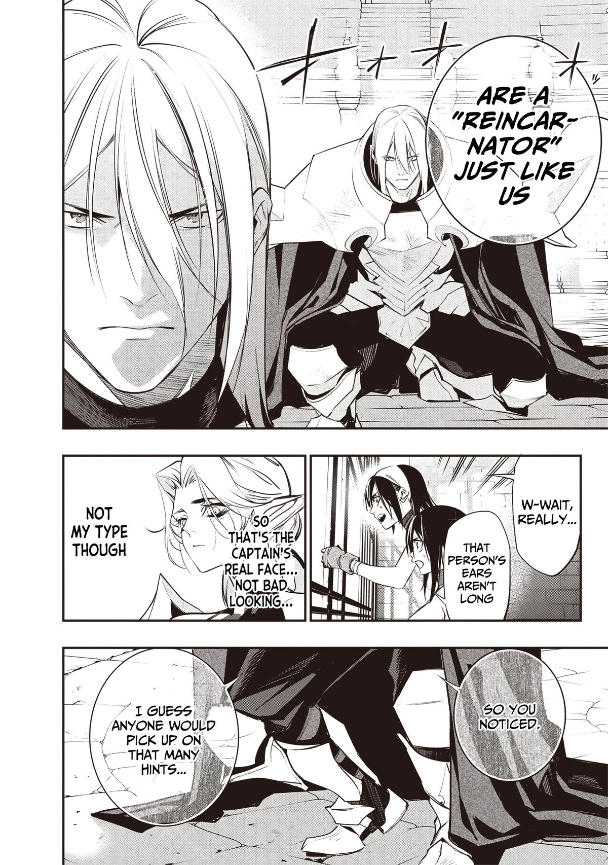 Tensei Kaku Gamer: Oji demo Kateru Isekai Kouryaku Chap 17 - Next Chap 18