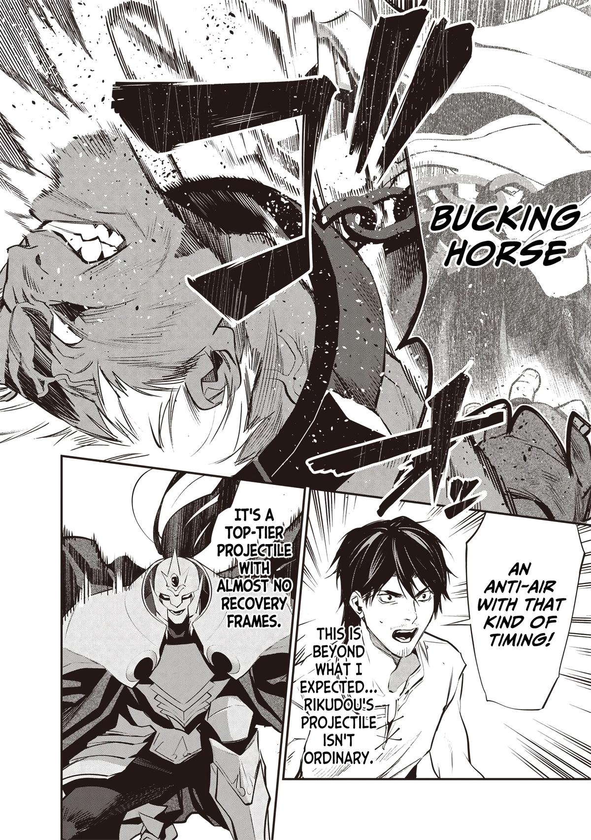 Tensei Kaku Gamer: Oji demo Kateru Isekai Kouryaku Chap 17 - Next Chap 18