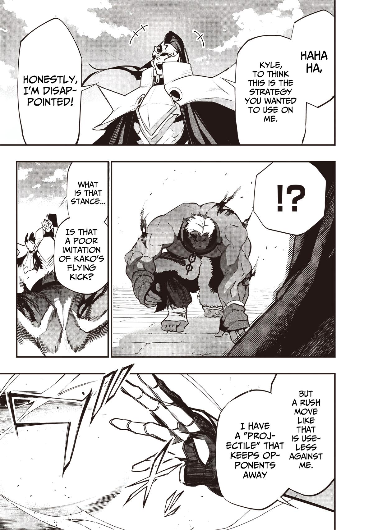 Tensei Kaku Gamer: Oji demo Kateru Isekai Kouryaku Chap 17 - Next Chap 18