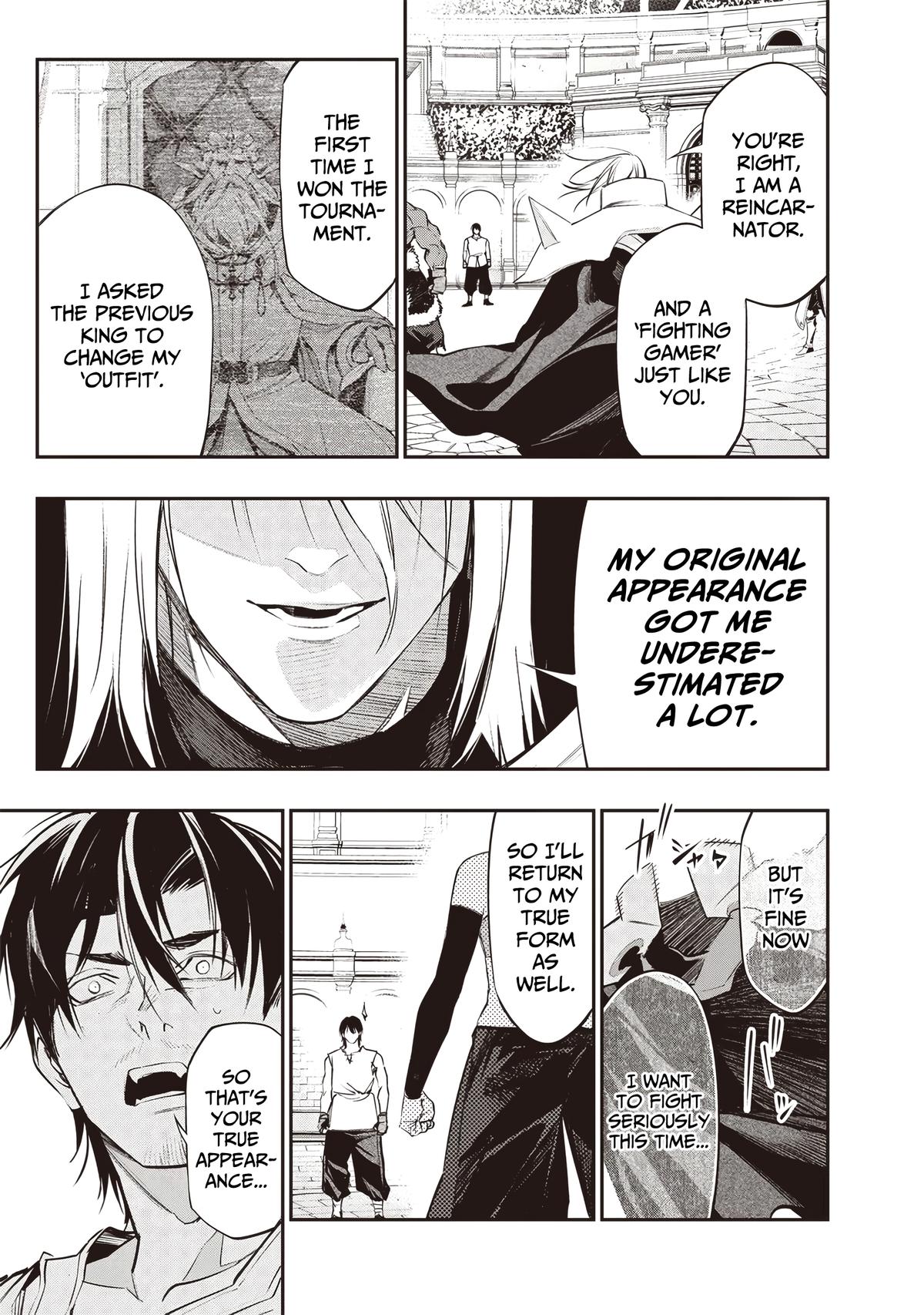 Tensei Kaku Gamer: Oji demo Kateru Isekai Kouryaku Chap 17 - Next Chap 18