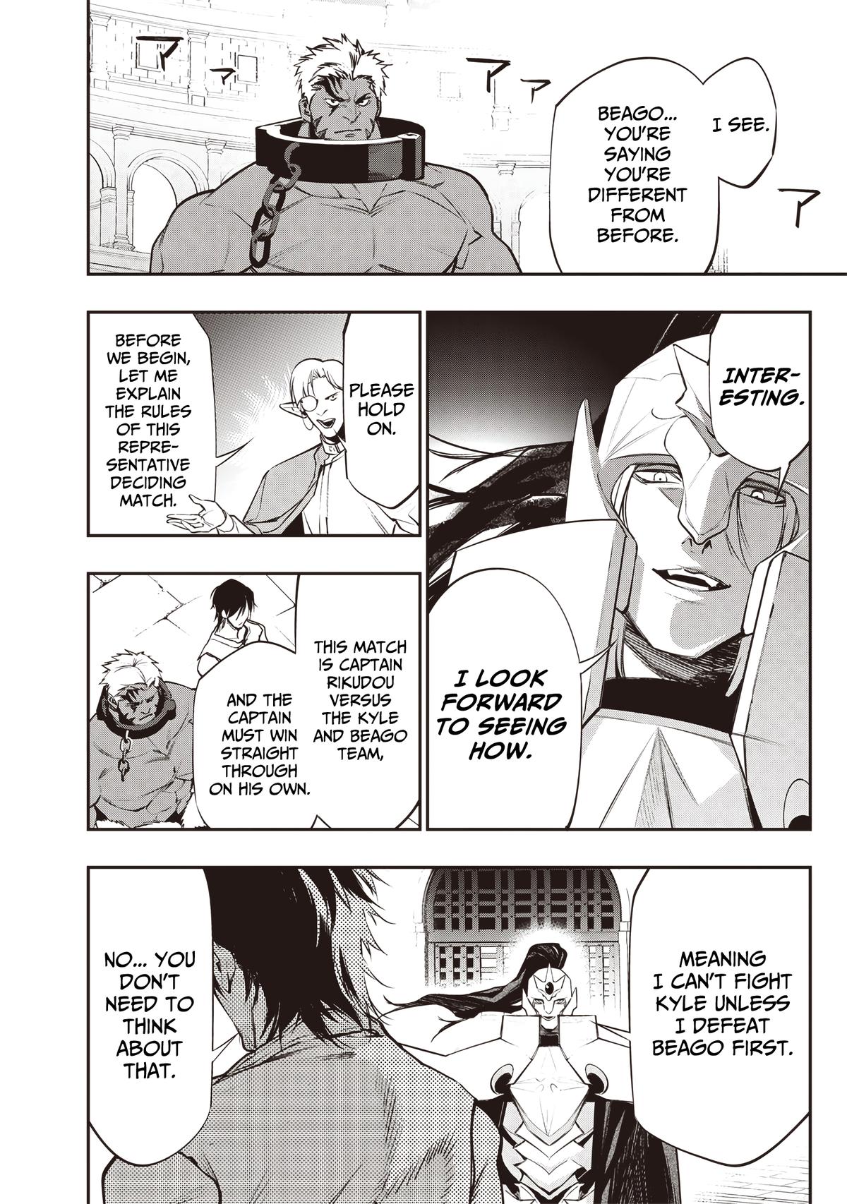 Tensei Kaku Gamer: Oji demo Kateru Isekai Kouryaku Chap 17 - Next Chap 18