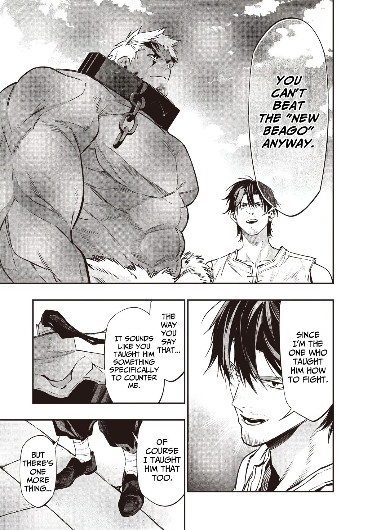 Tensei Kaku Gamer: Oji demo Kateru Isekai Kouryaku Chap 17 - Next Chap 18