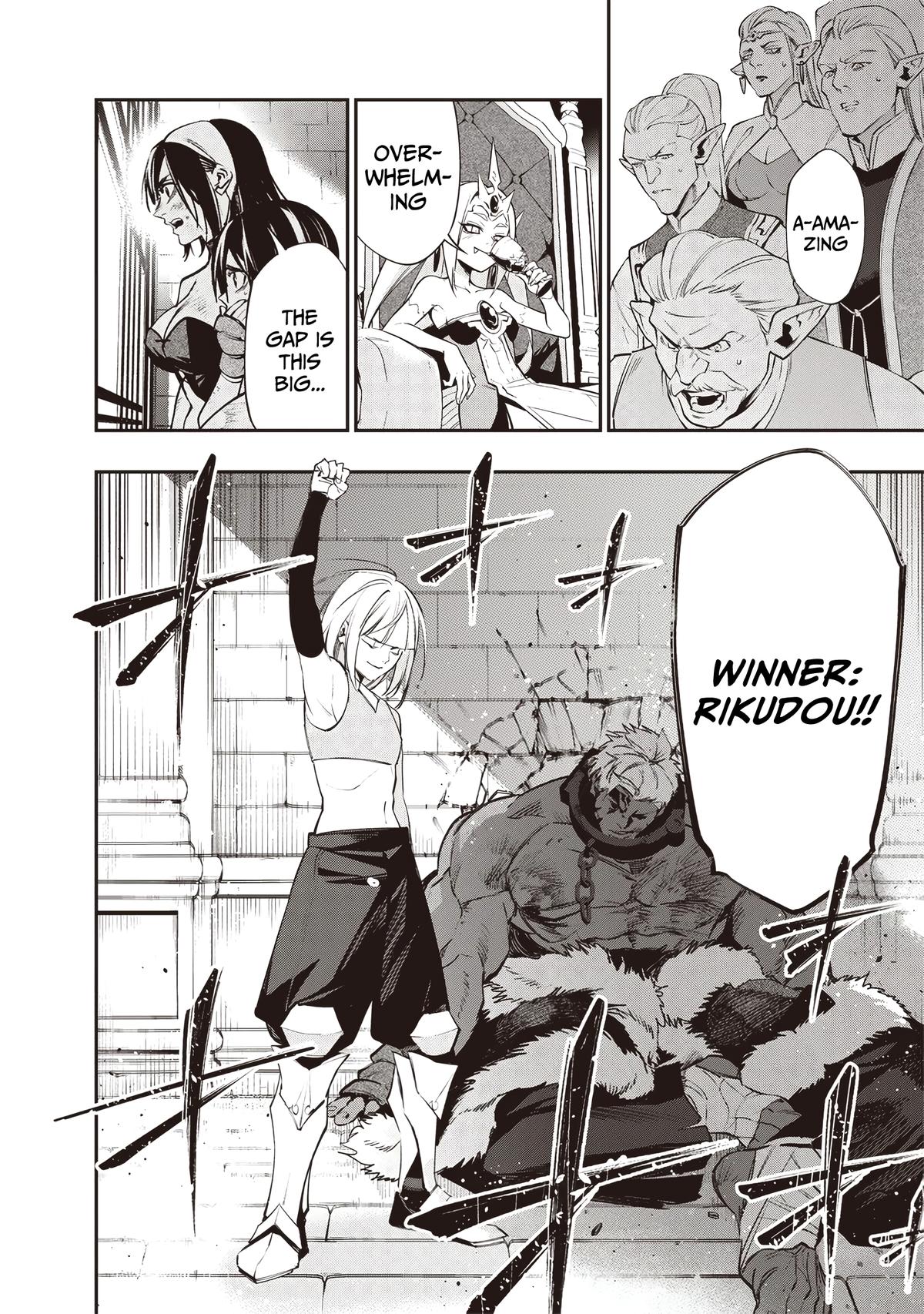 Tensei Kaku Gamer: Oji demo Kateru Isekai Kouryaku Chap 18 - Next Chap 19