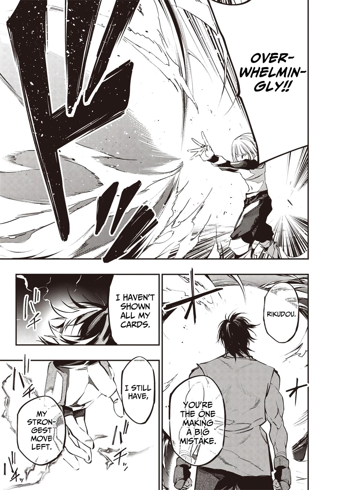 Tensei Kaku Gamer: Oji demo Kateru Isekai Kouryaku Chap 18 - Next Chap 19