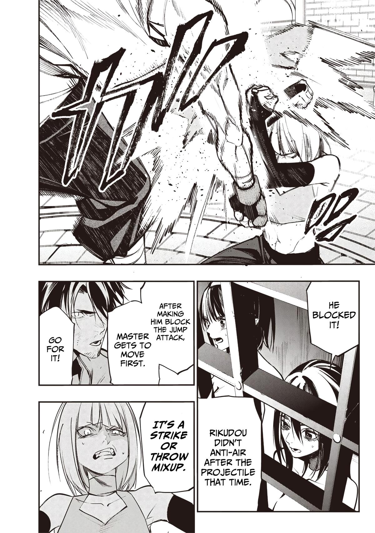 Tensei Kaku Gamer: Oji demo Kateru Isekai Kouryaku Chap 19 - Next Chap 20