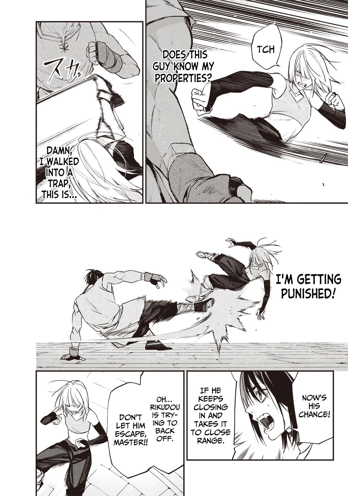 Tensei Kaku Gamer: Oji demo Kateru Isekai Kouryaku Chap 19 - Next Chap 20