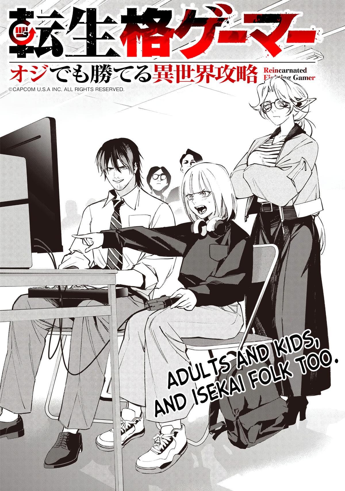 Tensei Kaku Gamer: Oji demo Kateru Isekai Kouryaku Chap 20 - Next Chap 21
